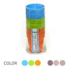 파스텔 원형 파티컵 소 6개 플라스틱컵 소품 생활용품, 파스텔 원형 파티컵 소 생활용품 6개