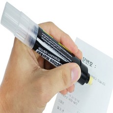 yes몰 기능성 마커펜 개인정보보호지침