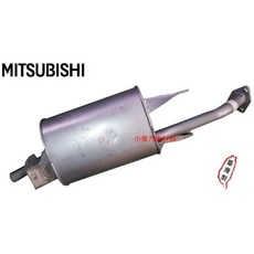 昇鈺 後段消音器 排氣管 適用於 中華 三菱 LANCER VIRAGE 1.6 (1997-2000), 1個, 消音器, 消音器