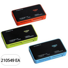 COSY F패널 카드 리더 라이터, CR981, 오렌지, 1개