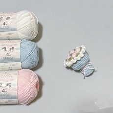 熱銷免運自製毛線編織迷你鈎針手捧花 材料包 毛綫diy材料掛件花束 手作打髮解悶 迷你花束吊飾 手工編織娃娃禮物 創意禮物, 6H發藍色花束材料+工具教程