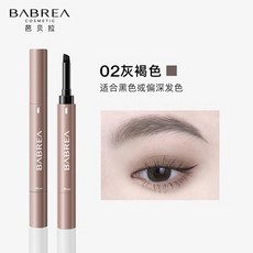 BABREA芭貝拉 順滑豐盈染眉膏 1.2g - 持妝, 1個, 02 灰褐色, 灰褐色