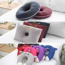 C형베개 목베개쿠션 여행용베개 기내용목베개 비행기목베개 국산 굿럭 도넛베개 수달 C형 베개 도넛 방석, 블루