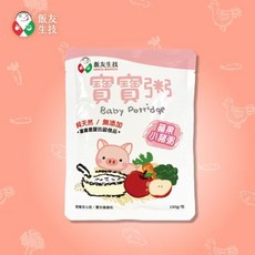 飯友寶寶粥 單包蘋果小豬寶寶粥150g/包 常溫即食寶寶副食品 無添加安心美味, 1個
