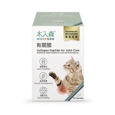MORESON 木入森 有關膝 貓咪關節保健，添加葡萄糖胺與軟骨素，維持關節靈活，守護愛貓的關節健康, 骨骼/關節強化, 30份, 1個