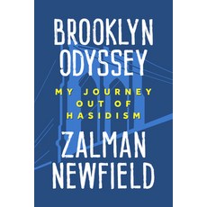 (영문도서)Brooklyn Odyssey: My Journey Out of Hasidism Paperback, Temple University Press, English, 9781439927618