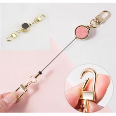 이지굿리빙 와이어 릴홀더 키링 사원증 줄 명찰끈 가방 낚시 등산 캠핑 고리, 1개, 블랙-골드