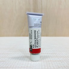 正大筆莊 好賓HWC專家級透明水彩繪具 W227(C級) - Quinacridone Scarlet, 1個