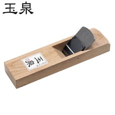 철마 옥천 평대패 60mm 목공 나무 손대패, 1개