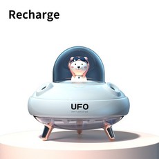 최신 전자식 가습기듀얼 노즐 무선 UFO 가습기 데스크탑 귀여운 행성 베어 LED 라이트 초음파 아로마 에센, 1개