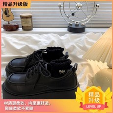 지뢰계 신발 통굽 구두 로퍼 운동화 키높이 오타쿠 유광 무광