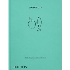 (영문도서)Mokonuts: The Cookbook Hardcover, Phaidon Press, English, 9781837290062
