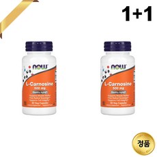 나우푸드 L-카르노신 500mg 베지 캡슐 비건, 50정, 2개