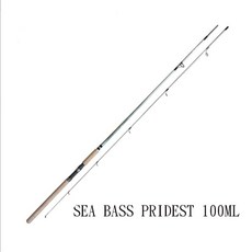 SEA BASS PRIDEST 100ML 路亞竿
