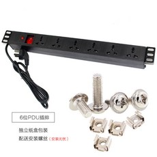 拾光優選好物 PDU機柜機房單燈防雷排專用插座 19英寸雙斷開關鋁合金電源排插, 1個, 6位插排