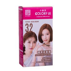 卡樂芙優質染髮霜全系列 多種色彩可選 輕鬆打造沙龍級髮色, 可可棕, 1個, 可可棕