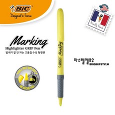 BiC 고품질 수성 형광펜 마킹하이라이터그립(파스텔옐로우) / BRIGBKPSTYLW