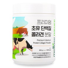 mellow NATURE 初乳膠原蛋白粉, 1個, 300克