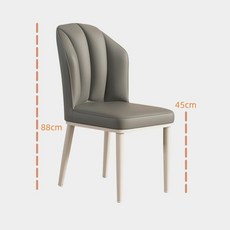편안한 인테리어 식탁 의자 등받이 예쁜 고급형 고급 디자인 북유럽 카페, 다크 그레이, 1개