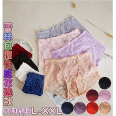 Onedays 蕾絲提臀無痕透氣內褲, 深紫XL, 深紫