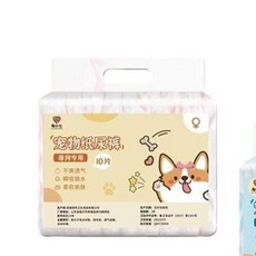 寵物紙尿褲 狗狗生理褲/禮貌帶 公母狗可用 10片裝, 1個, 女寶L碼10片裝【建議體重14-28斤】
