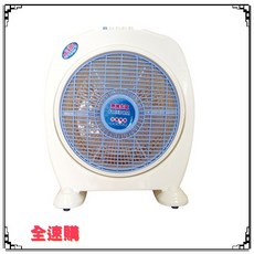 惠騰10吋箱扇 FR-308 台灣製造