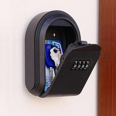 현관 열쇠 보관함 키 박스 열쇠통 열쇠함 DD-12889