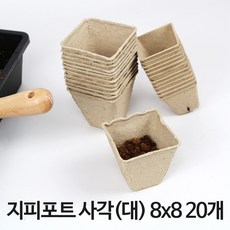 가든홀릭 지피포트 종이화분 삽목 자연분해 모종컵, 20개, 사각