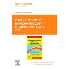 (영문도서) Mosby's(r) Pathophysiology Memory Notecards - Elsevier eBook on Vitalsource (Retail Access Ca... Hardcover, Mosby, English, 9780323832328