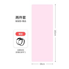 라이폼스타일 요가매트 두꺼운 운동매트 천연고무 요가, 1개, 소프트파우더-광택 183x68cm 5mm