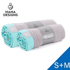 Mama Designs 英國透氣洞洞毯(S/M號) 2入組 彌月禮 空調被 哺乳巾 冷氣毯 嬰兒毯, S號-薄荷藍+M號-薄荷藍