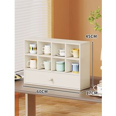 머그잔 장식장 진열장 엔틱 쇼케이스 수납장 선반 벽걸이, 화이트 45 x 60 서랍