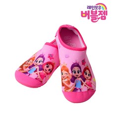 버블젬 아쿠아슈즈