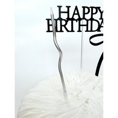 케이크데코픽 꽈배기 초 생일, 1개, 골드