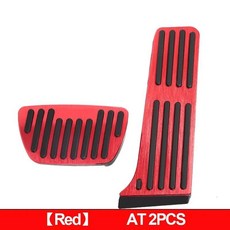 알루미늄 자동차 발판 페달 커버 가속 브레이크 패드 하리어, 5. 2pcs Red, 기본