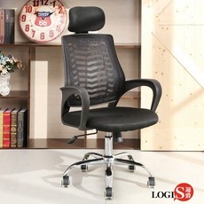LOGIS 線型網背連座商辦公椅 電腦椅 書桌椅 彈性後仰 會議室 扶手椅 5003, 椅