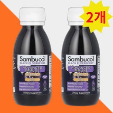 삼부콜 삼부커스 블랙 엘더베리 시럽 120ml 비타민C 아연 액상 2개