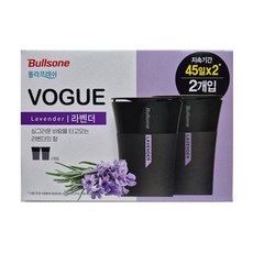 불스원 폴라프레쉬 보그 차량용 방향제 100gx2, 1개, 라벤더
