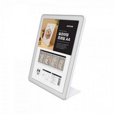 슬라이딩프레임A4 스탠드 세로 흰색 7779 245X99X320, 상세페이지 참조
