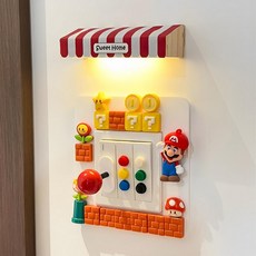 마리오 스위치 아크릴 커버 전기 콘센트 보호 인테리어 소품, 센서 라이트 레버 화이트 14.5cm