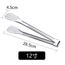 304不鏽鋼烤肉夾 - 牛排夾 燒烤夾 食物夾 沙拉夾 三線夾 自助餐料理夾 麵包夾 中秋節烤肉夾, 1個, 12吋加厚