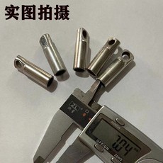 穿線 拉線神器 電工專用 加厚空架子配件 導線輪 接頭牽引頭, 1個, 8號牽引頭（一次發 5個）