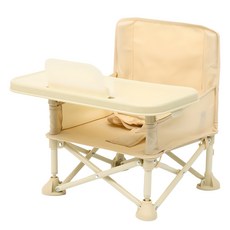 HOO 孩童用便攜式餐椅, 米色