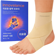 이노밸런스 의료용 얇은 발목보호대 아대 밴드, 스킨, 1개 스킨, 1개