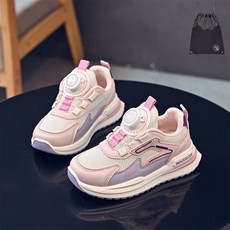 VITALO 이지 다이얼 리틀 키즈 운동화 끈없는 아동화 남아 여아 운동화 (PGN짐쌕가방 지급)