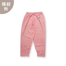 Oluna 薄棉質居家休閒睡褲 大人大童適用