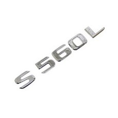 [주주파츠몰] 벤츠 S클래스 W222 레터링 엠블럼 휀다 트렁크 S580 V8Biturbo 4MATIC 모음 호환 용품, 05. S560L