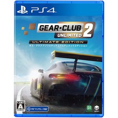 기어 클럽 언리미티드2 얼티밋 에디션 - PS4