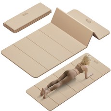 요가매트 접이식 미끄럼방지 TPE 80cm 와이드 휴대용 운동매트, 1개, 베이지