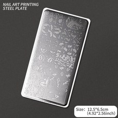 네일 템플릿 꽃 잎 스탬핑 플레이트 이미지 전송 기하학적 스테인레스 스틸 스텐실 아트 몰드 도구, 옵션20) TL-SPH007, 1개